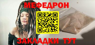 спайс Гагарин