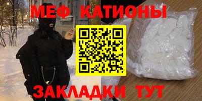 ешки Гатчина