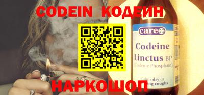 ешки Гатчина