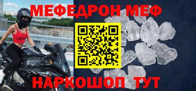 ешки Гатчина