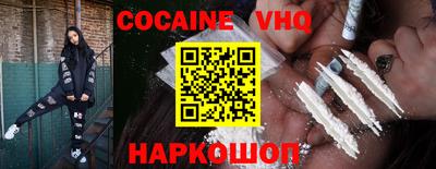 спайс Гагарин