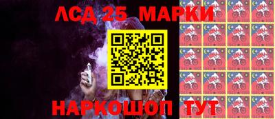 ешки Гатчина