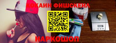 ешки Гатчина