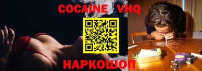 ешки Гатчина