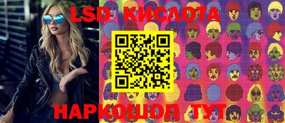 кокаин премиум Гай
