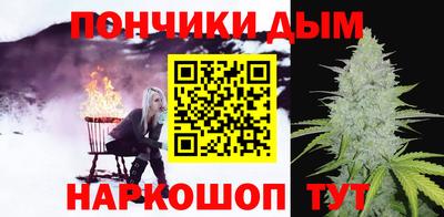 ешки Гатчина