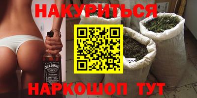 спайс Гагарин