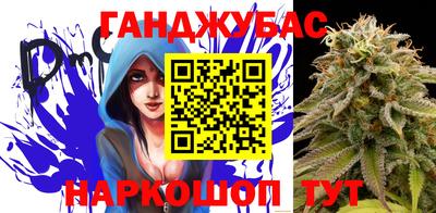 ешки Гатчина