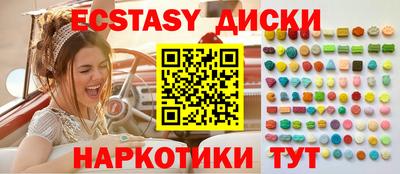 кокаин премиум Гай