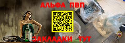 кокаин премиум Гай