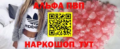 кокаин премиум Гай