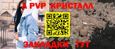 кокаин премиум Гай
