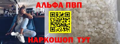 кокаин премиум Гай