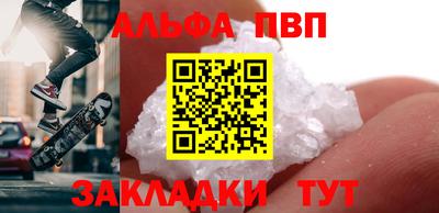 кокаин премиум Гай