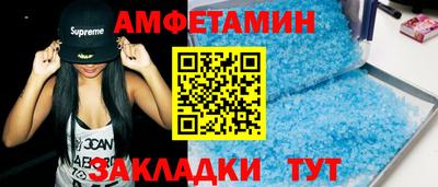 ешки Гатчина