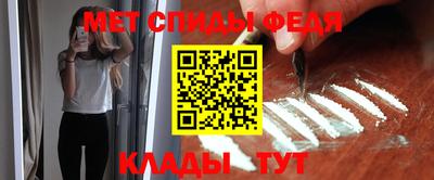 ешки Гатчина