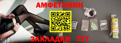 спайс Гагарин