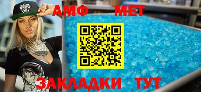 ешки Гатчина