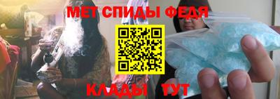 спайс Гагарин