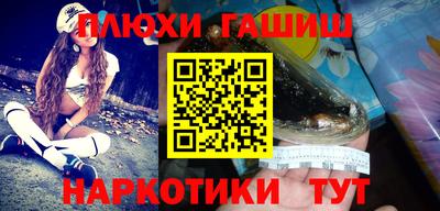 кокаин премиум Гай