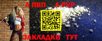 кокаин премиум Гай