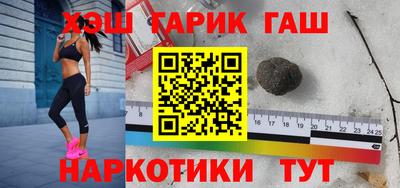 кокаин премиум Гай