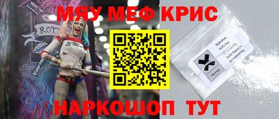 ешки Гатчина