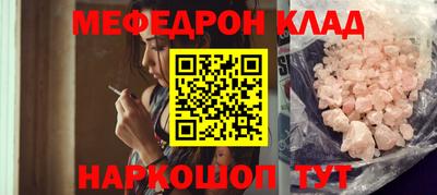 ешки Гатчина