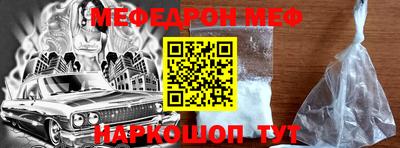 спайс Гагарин