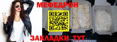 ешки Гатчина