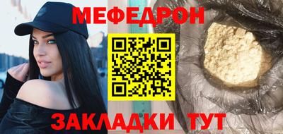 кокаин премиум Гай